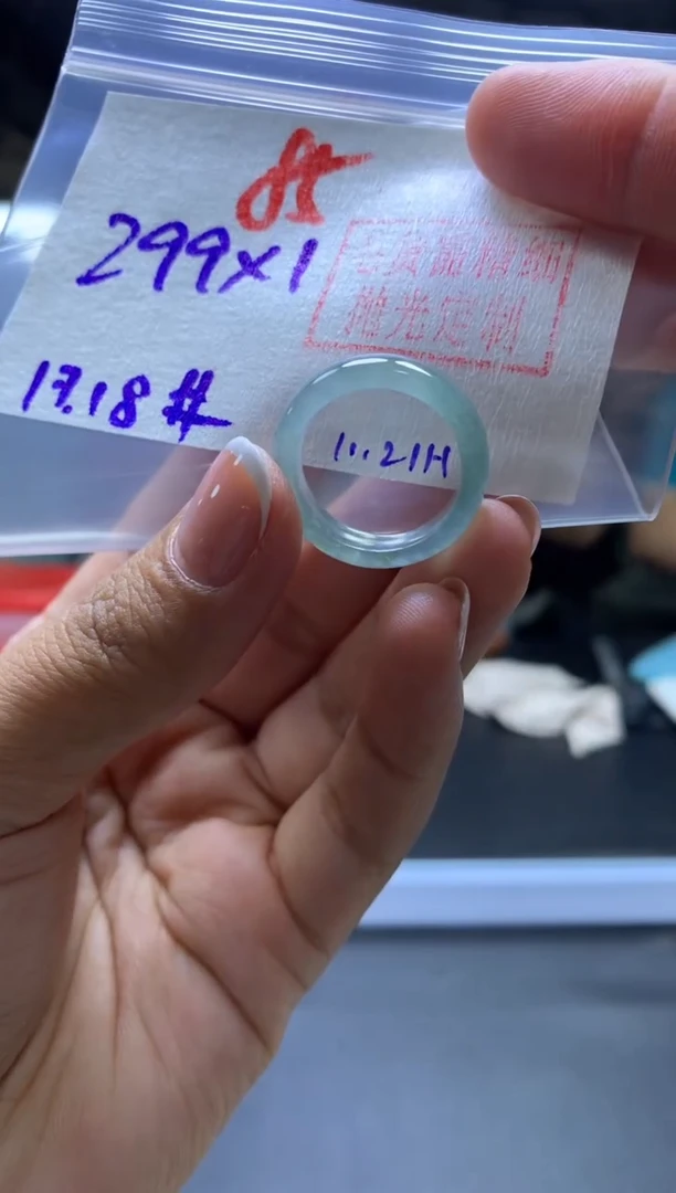 未镶嵌定制翡翠戒圈#299元-毛货需精细抛光