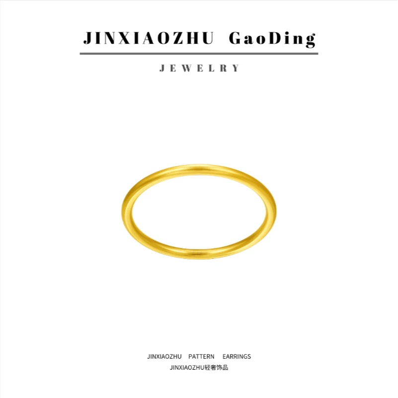 铜合金手镯 JINXIAOZHU/金小主 中式如意素圈简约轻奢手镯