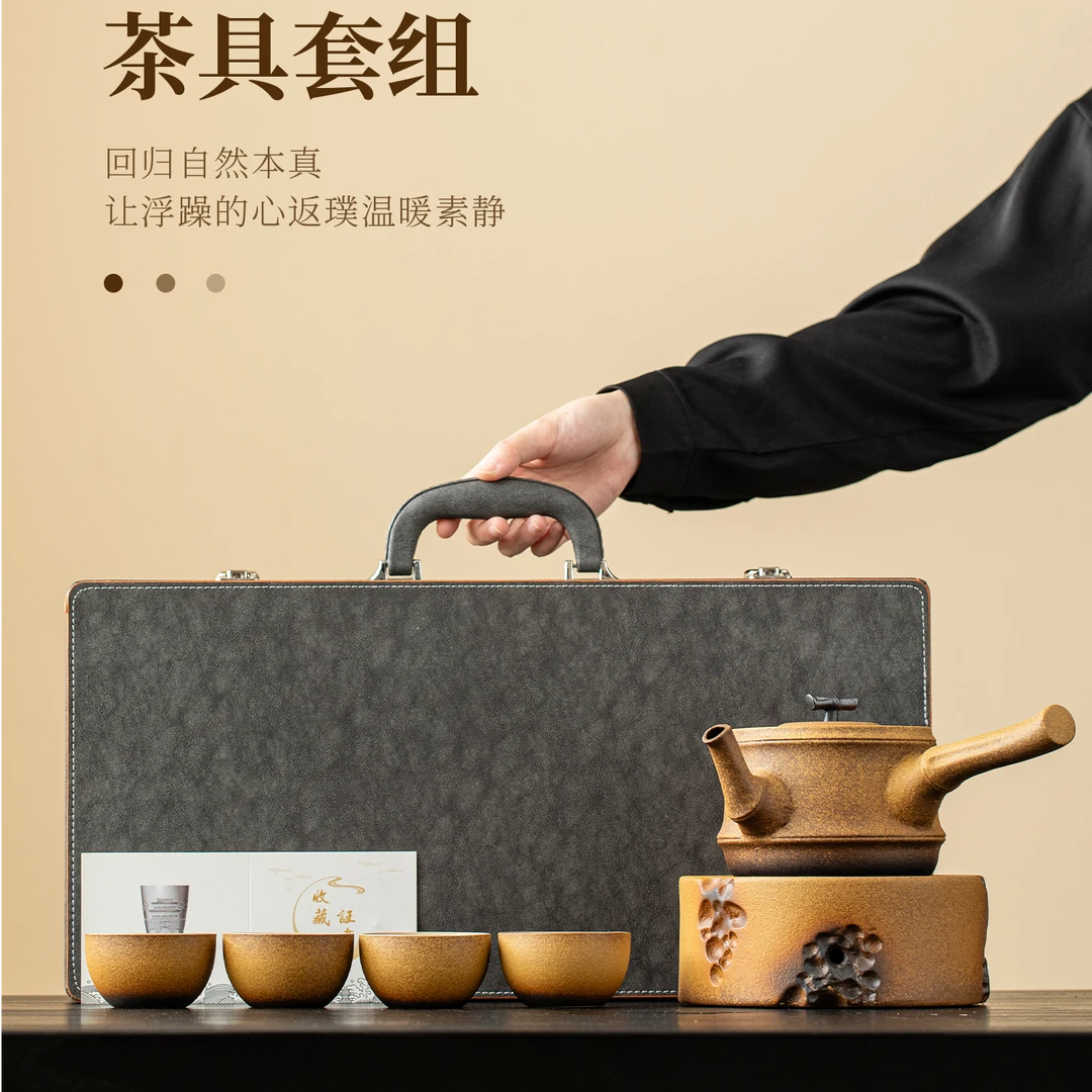 电陶炉茶具套装家用泡茶煮茶器高档便携陶瓷煮茶办公室泡茶专用