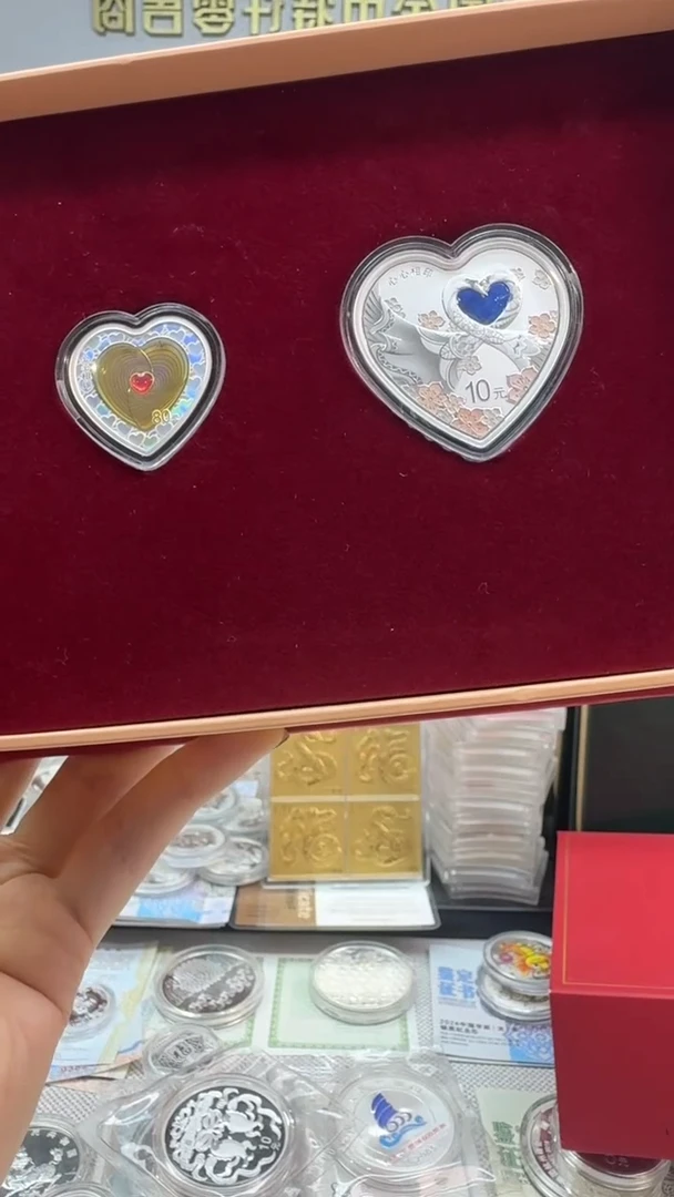 纯金有**人2024年心心相印金银套/5克金+30银