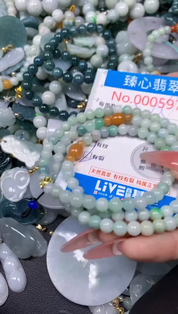 【闪购商品】翡翠颈饰未镶嵌含绳00059