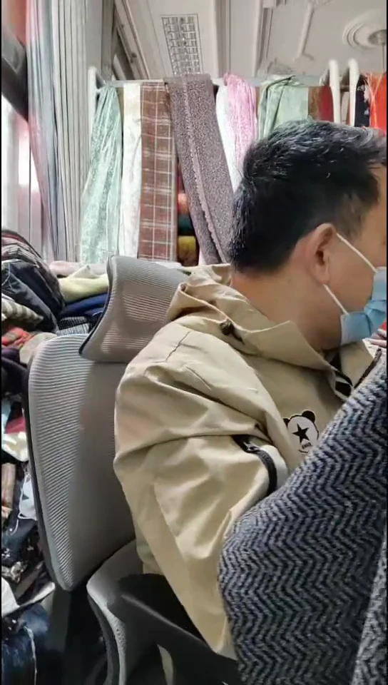 黑灰波纹人字布料