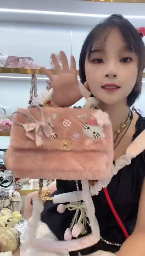 PVC格格家定制女包4225