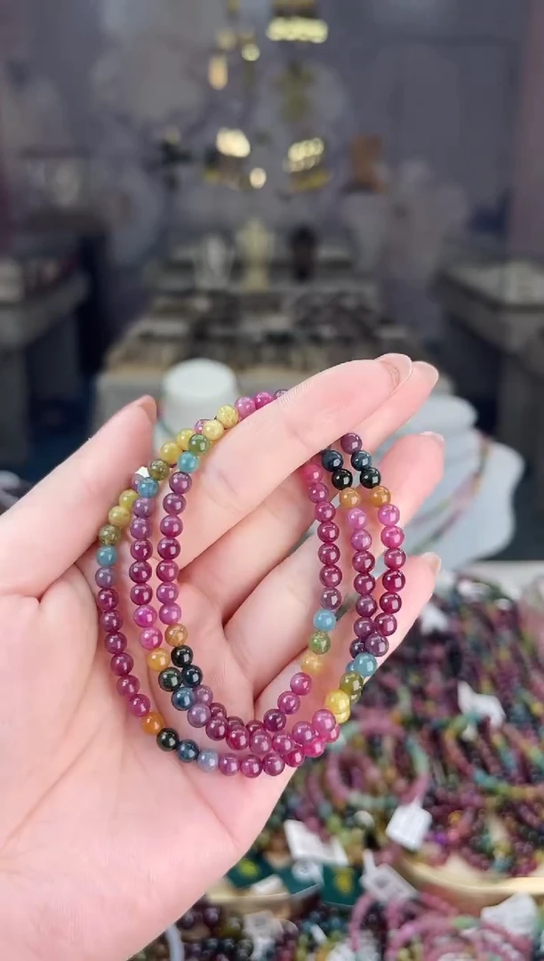 【闪购商品】碧玺/未镶嵌4mm+碧玺多圈多样性发货