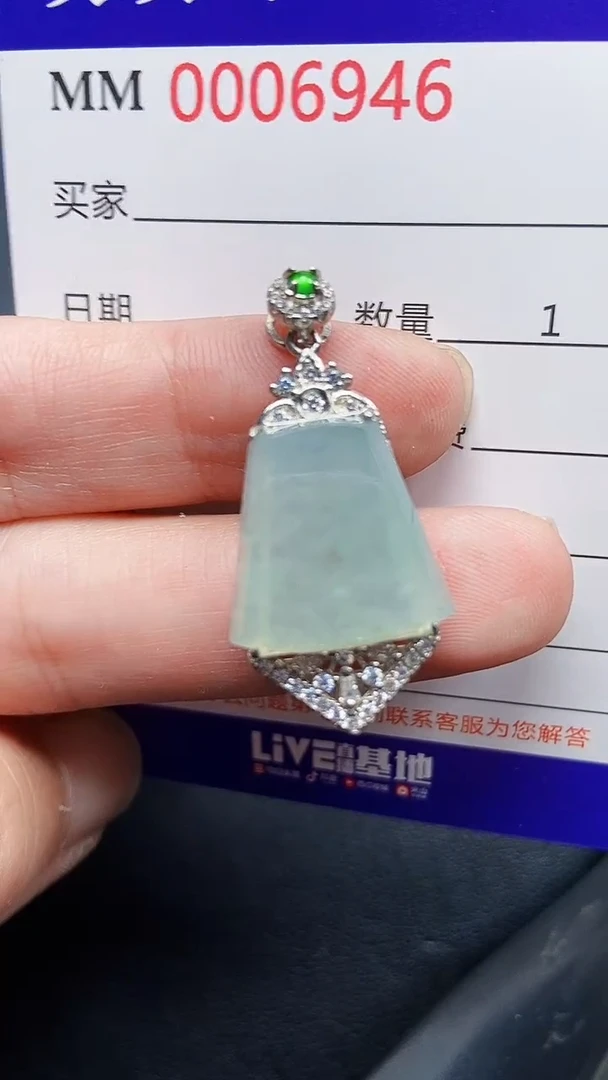 颈饰银S925镶嵌翡翠6946