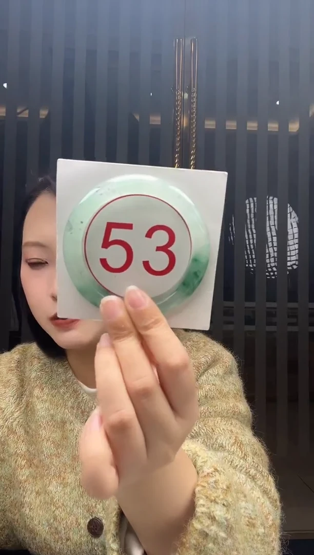 未镶嵌手镯石英质玉（非洲翠）19