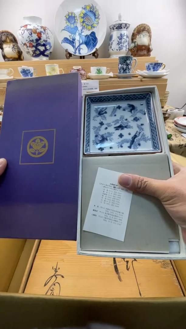 瓷片橘吉方盘5片一盒