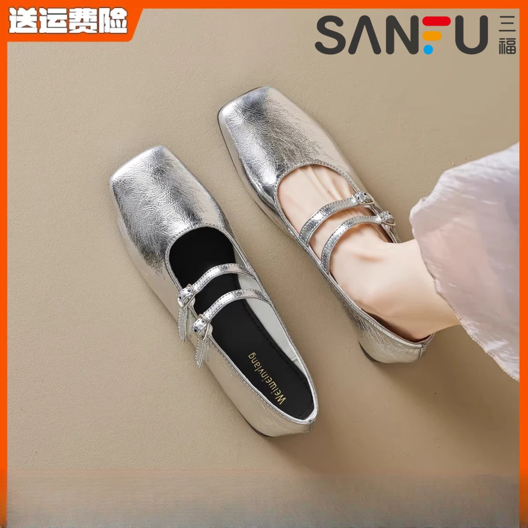 三福银色玛丽珍鞋女夏法式气质浅口平底单鞋女温柔晚晚鞋大码女鞋