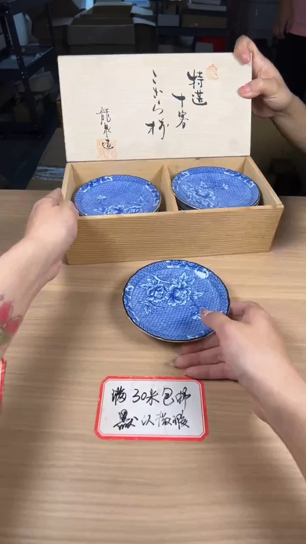 茶道陶瓷茶具套装