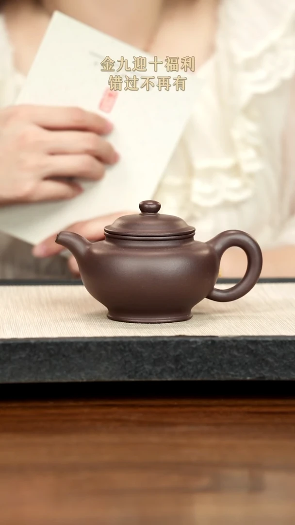 茶壶紫砂紫砂紫砂紫砂紫砂