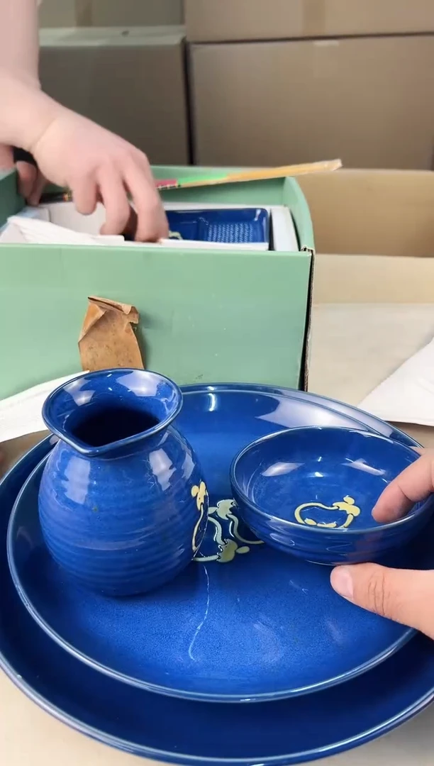 【闪购商品】瓷片841打包不容易，谨慎参拍~~~！