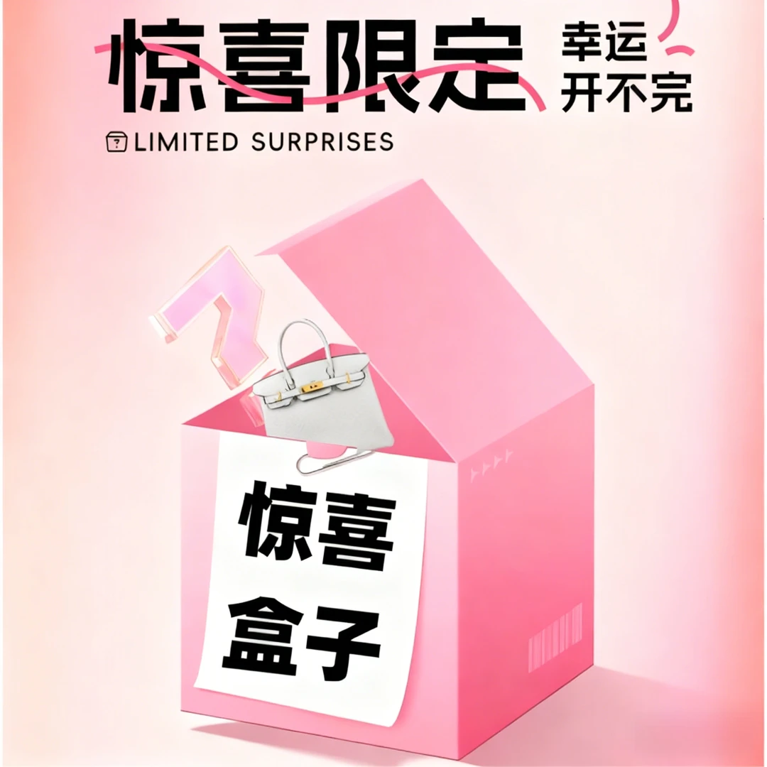 手工真皮女包 大胆探索 释放盲盒可能【黑武士】
