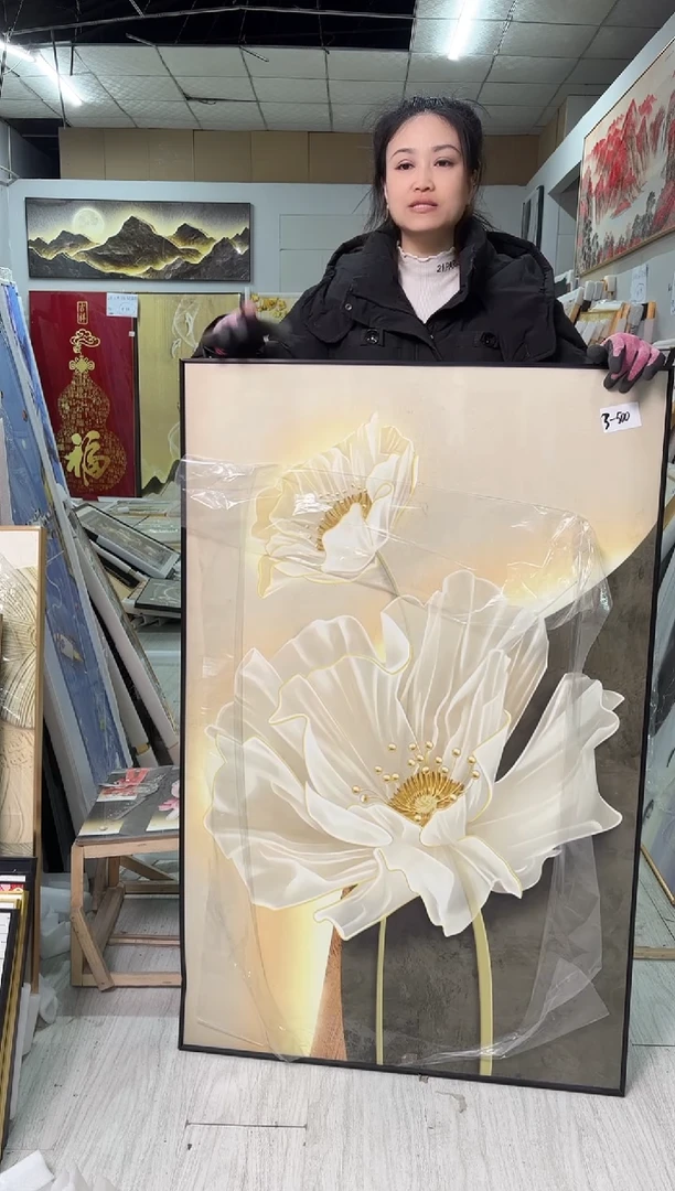 竖款炸玄关画 明天发货 捡漏 随意挂（不售后）