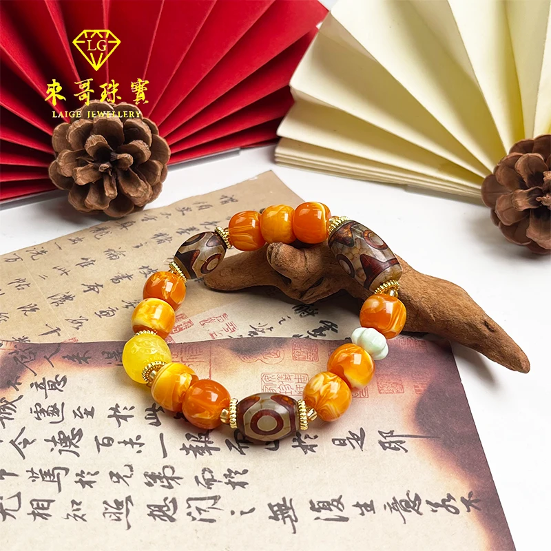 双节特惠【贵族珠宝】多宝DIY手串