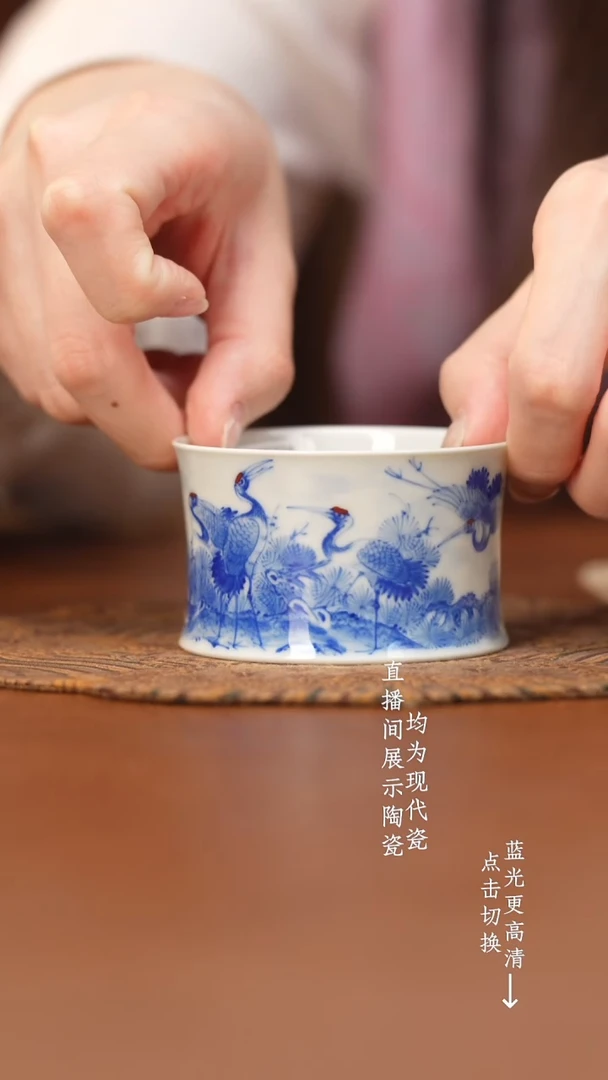 杯看山柴窑青花仙鹤
