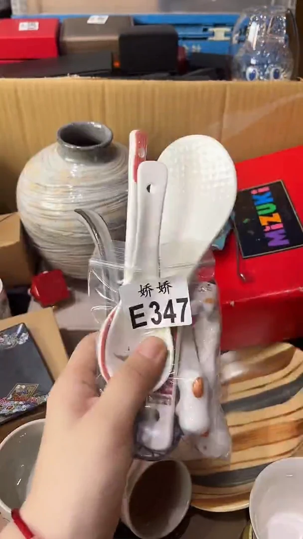 瓷片驻***！347定向 驻足欣赏！定向 驻足欣赏！