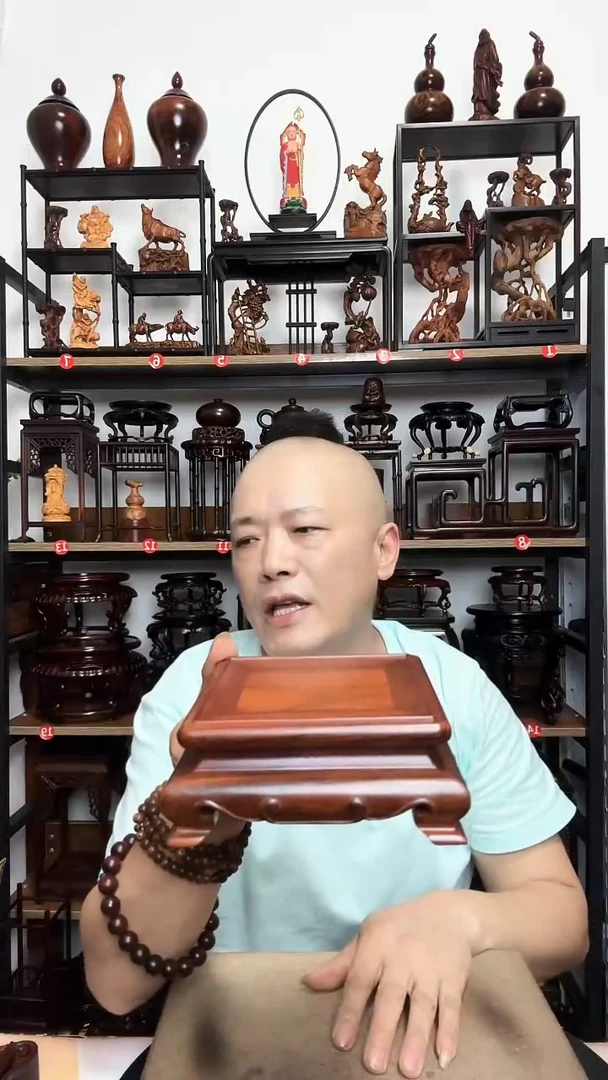 底座底座底座底座