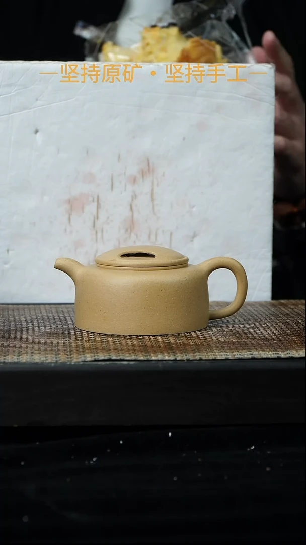 茶壶紫砂牛盖莲子 本山绿泥 18