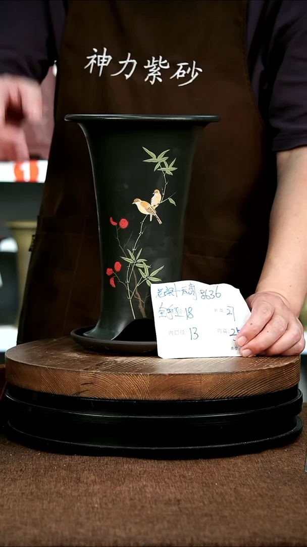 紫砂花盆花卉园艺8636+Z