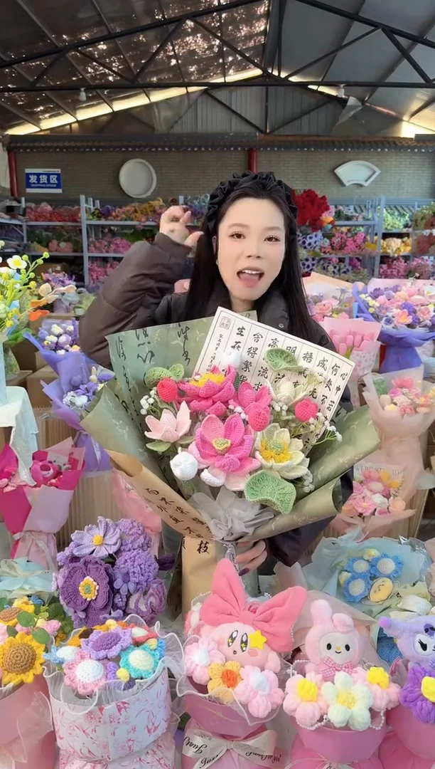 非遗永生花，孤品清仓！！！！