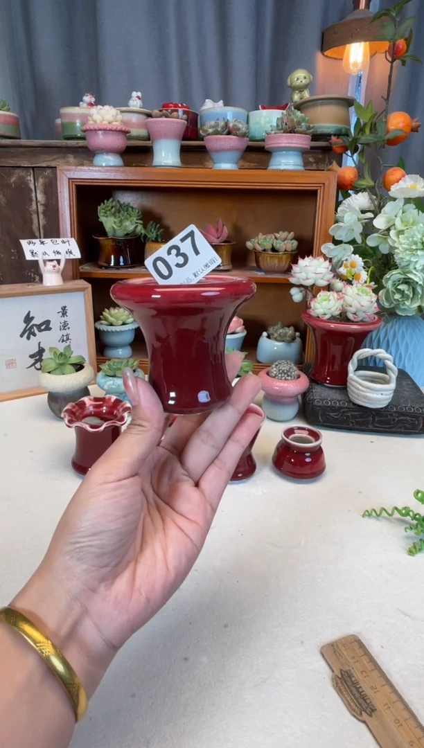 瓷片花****8037微瑕知木小芳花盆
