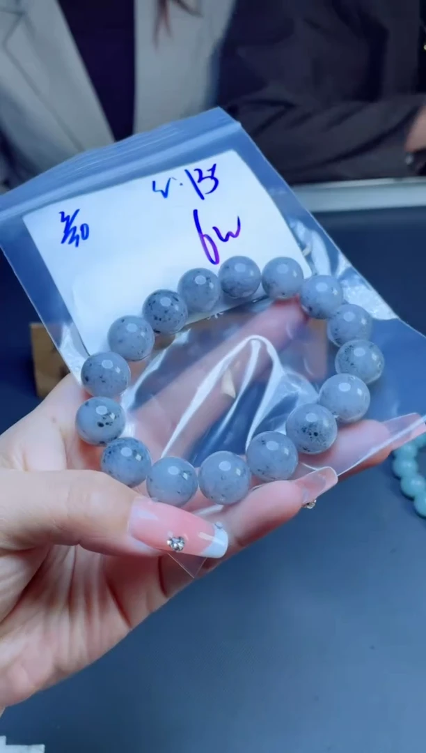 定制翡翠未镶嵌珠串