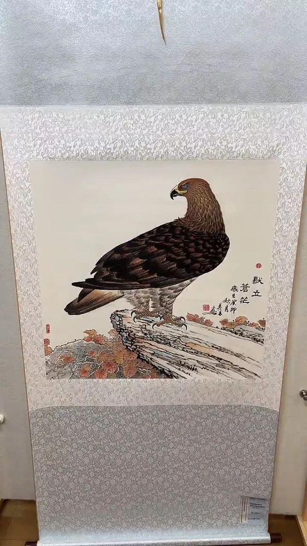 国画74书画作品欣赏