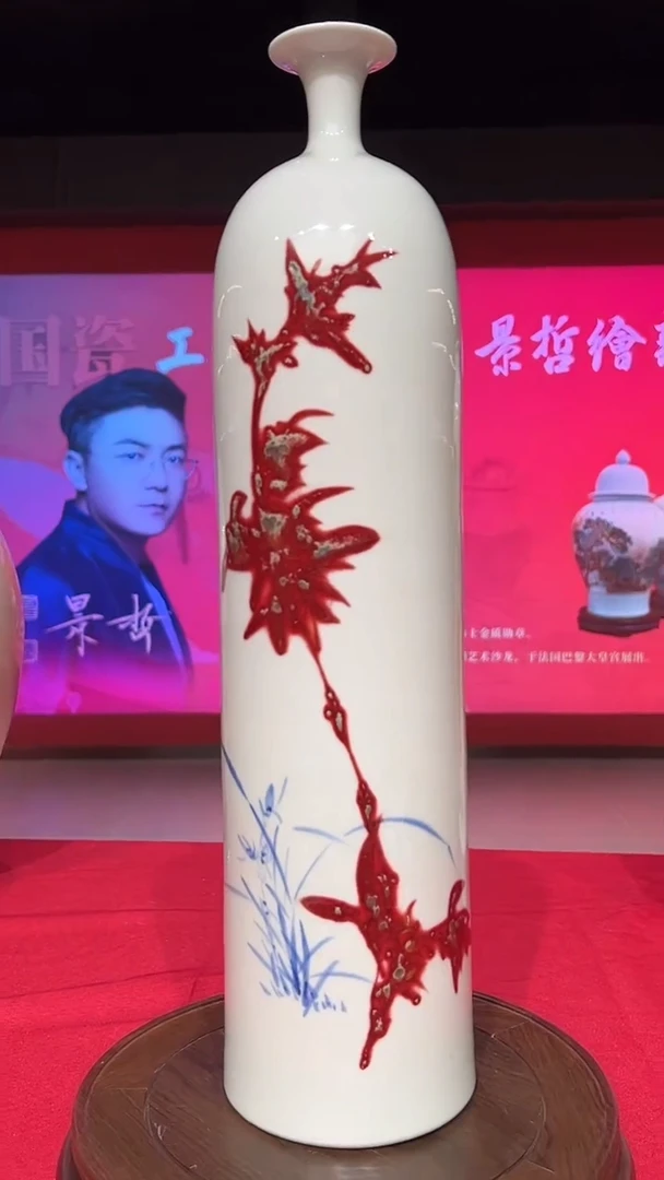 其他崔景哲-瓷器-B小-竹报平安