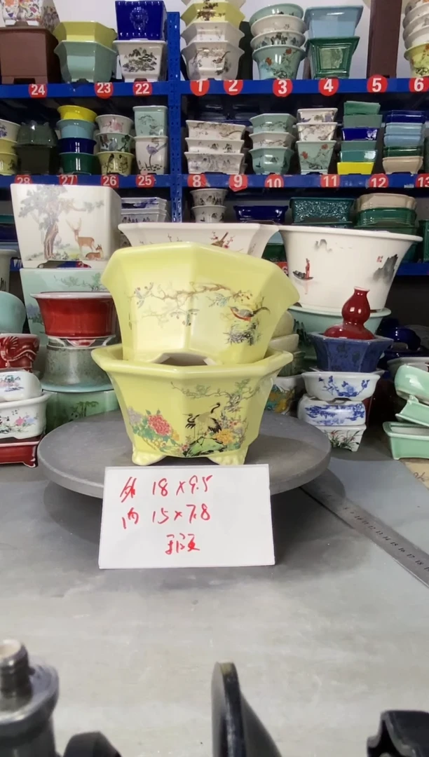 【闪购商品】紫砂12210微瑕