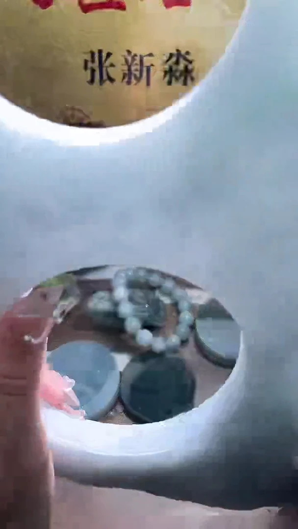 未镶嵌挂件翡翠小梦47