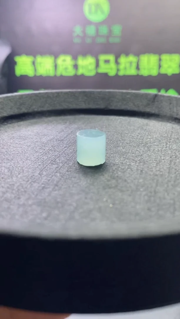 未镶嵌定制翡翠0198621823