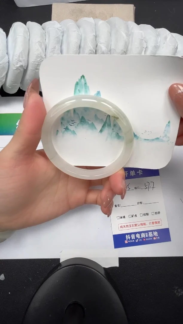 【闪购商品】石英质玉手镯合金145-57.7