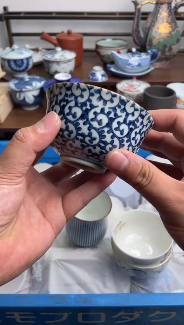 瓷片499-T-满20包邮48h凑单