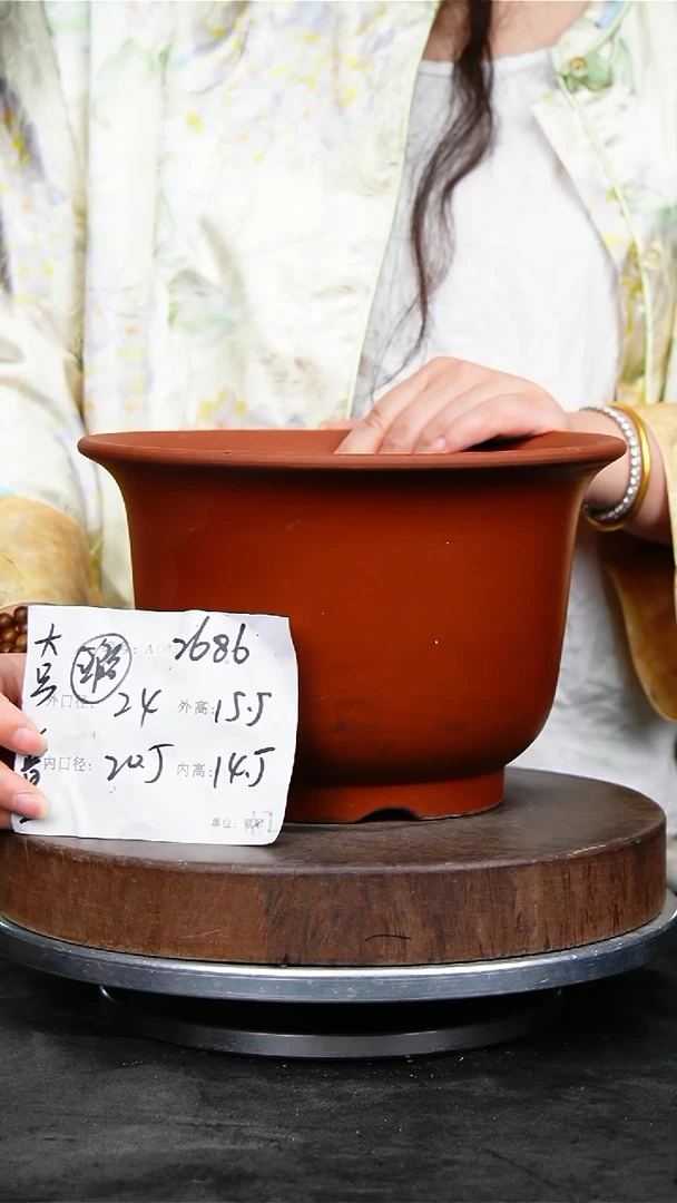 紫砂花盆花卉园艺2686瑕