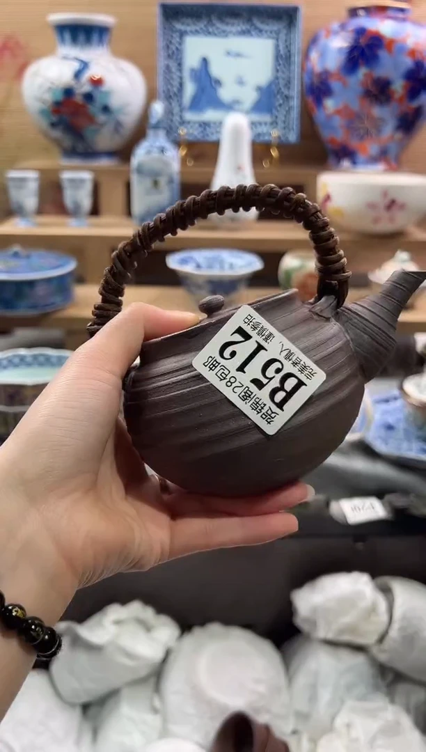 【闪购商品】瓷片当天满28米包邮B512