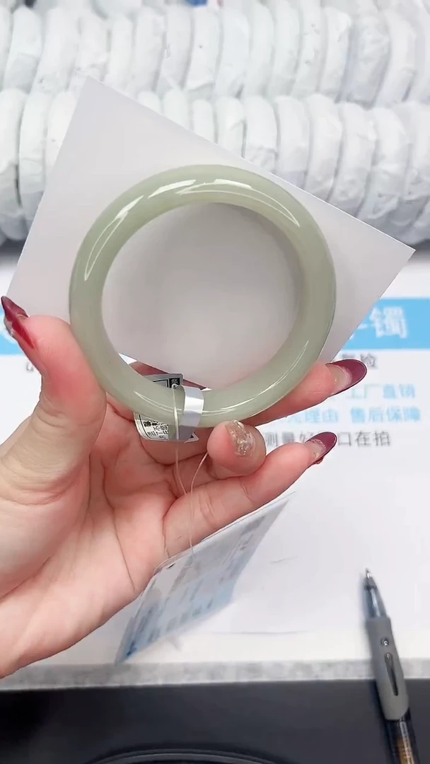 未镶嵌手镯石英质玉81-54.6D