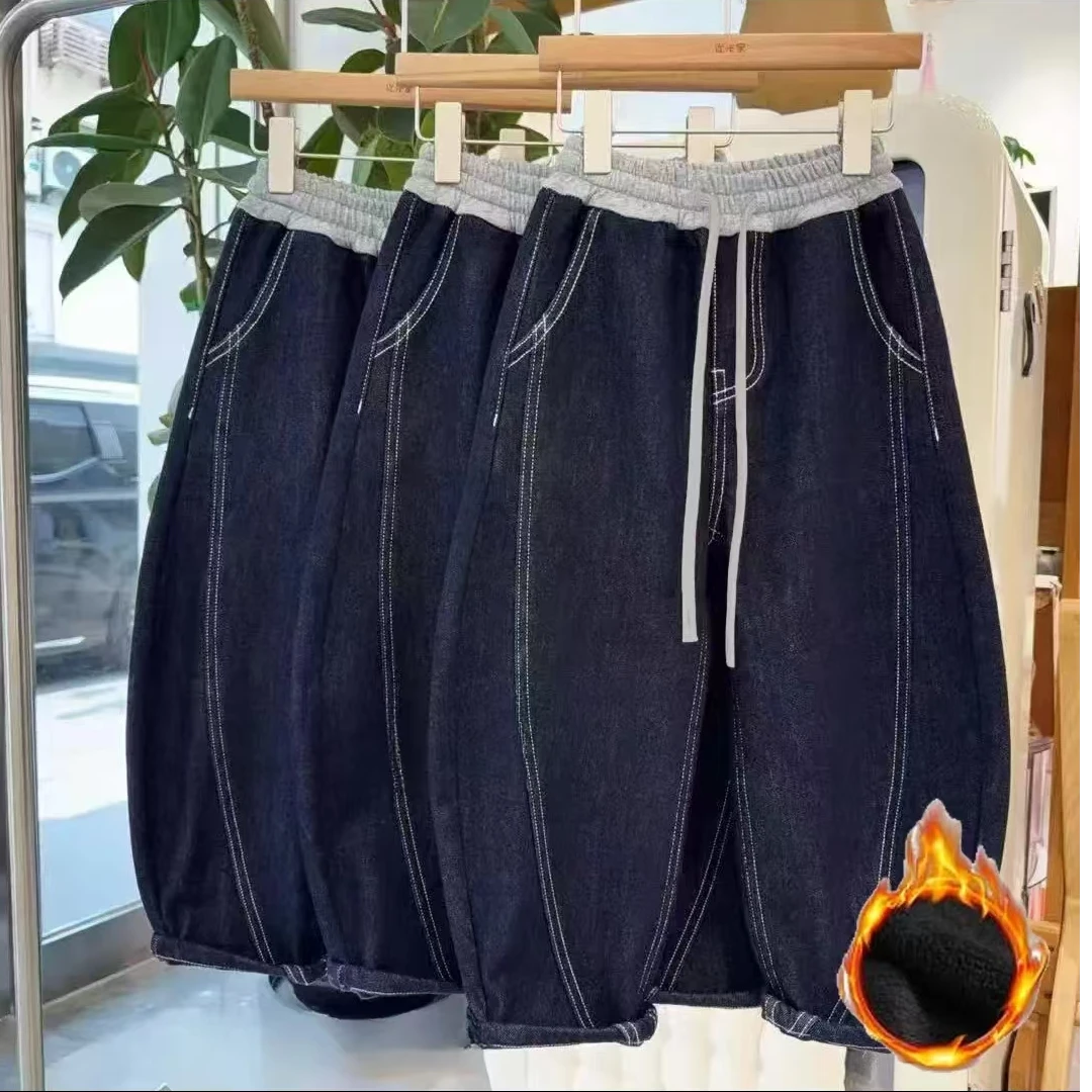 【加绒】儿童裤子中大童2025新款时尚休闲仿牛仔针织裤休闲裤00382