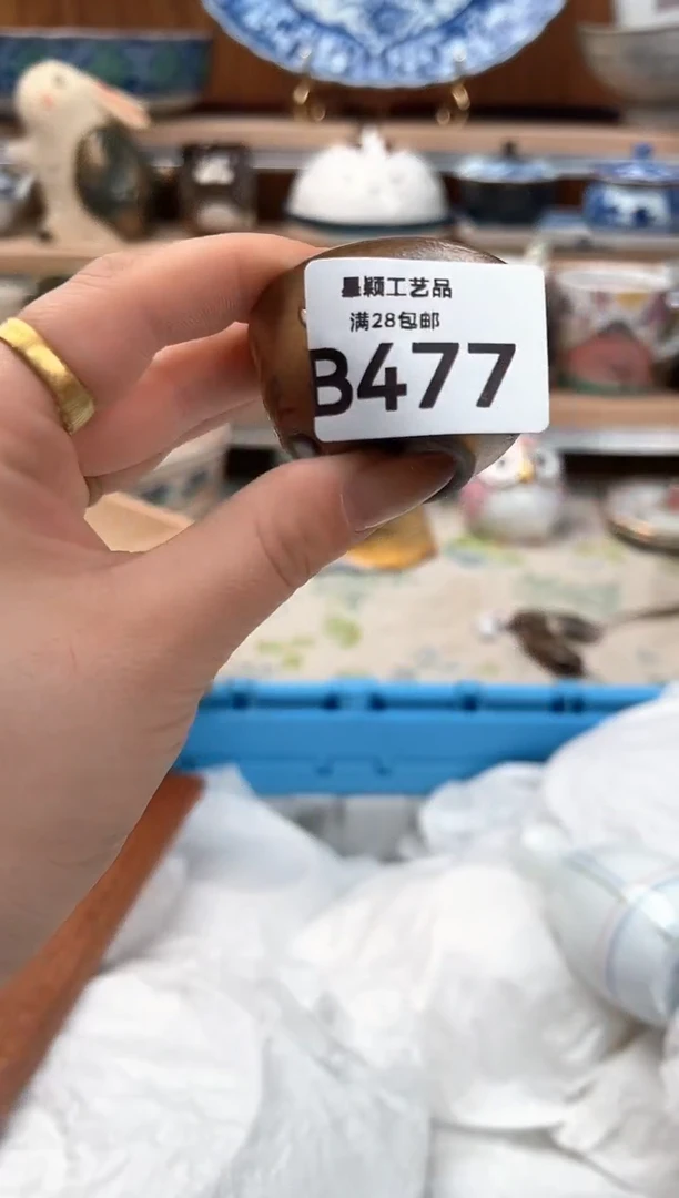 瓷片欧477B 杯子盘子 碗