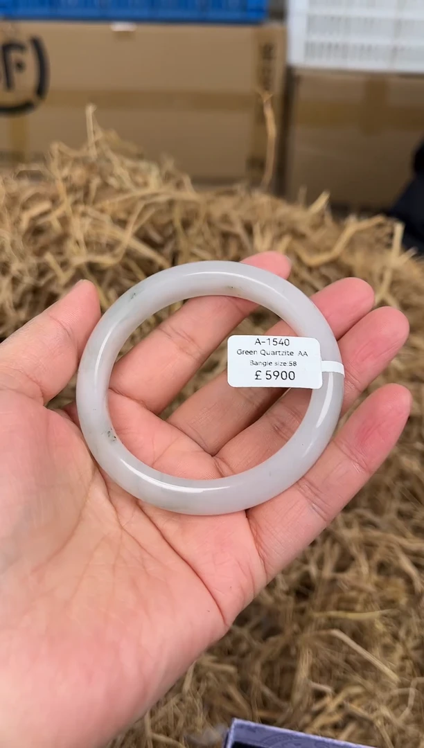 未镶嵌手镯石英质玉编码A1540