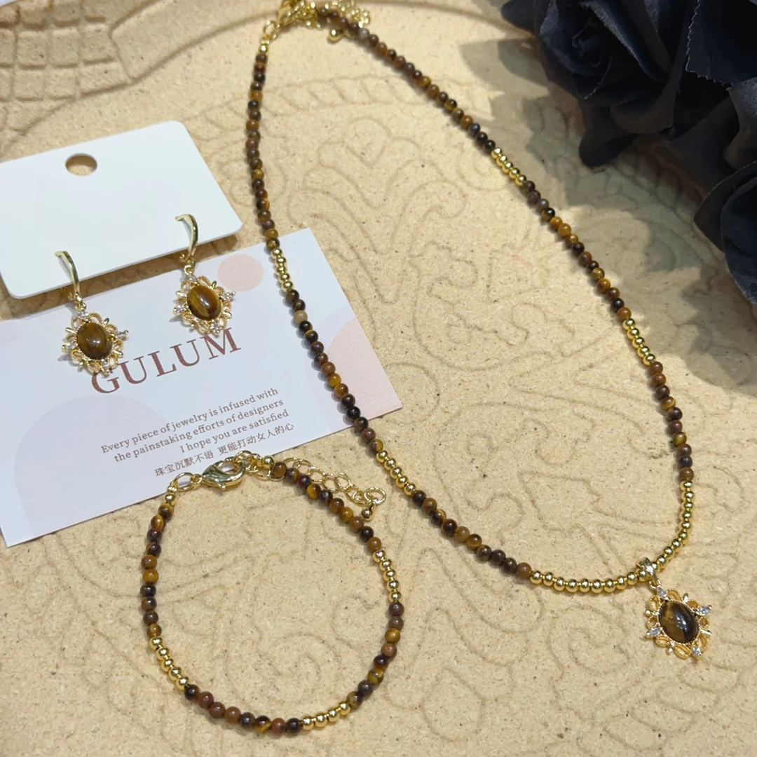 钛钢树脂项链 手链项链套装GULUM 628小众百搭设计时尚设计