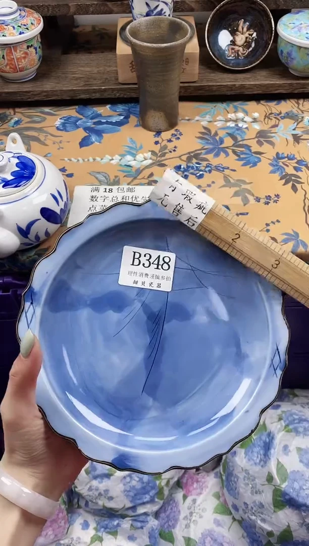 瓷片@*                B348