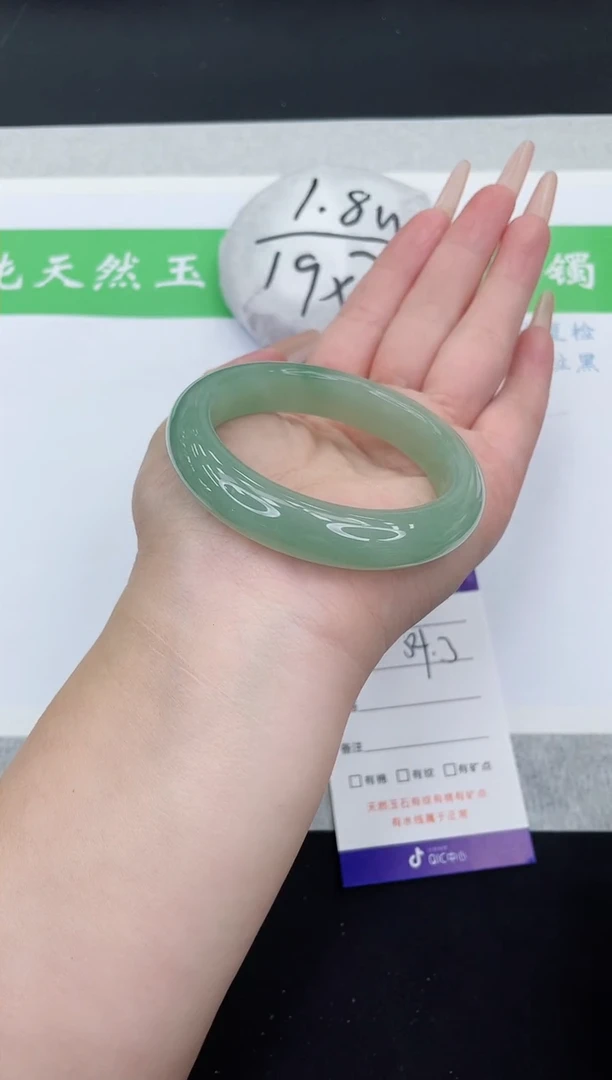 【闪购商品】石英质玉手镯未镶嵌DQ177-54+