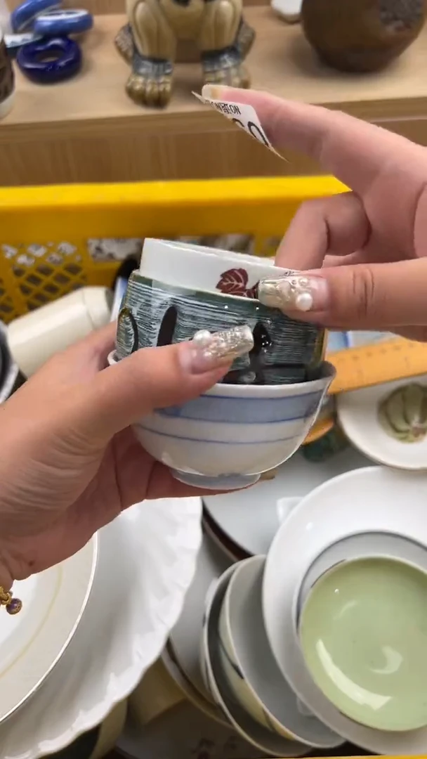 300默认微瑕，满20元包邮