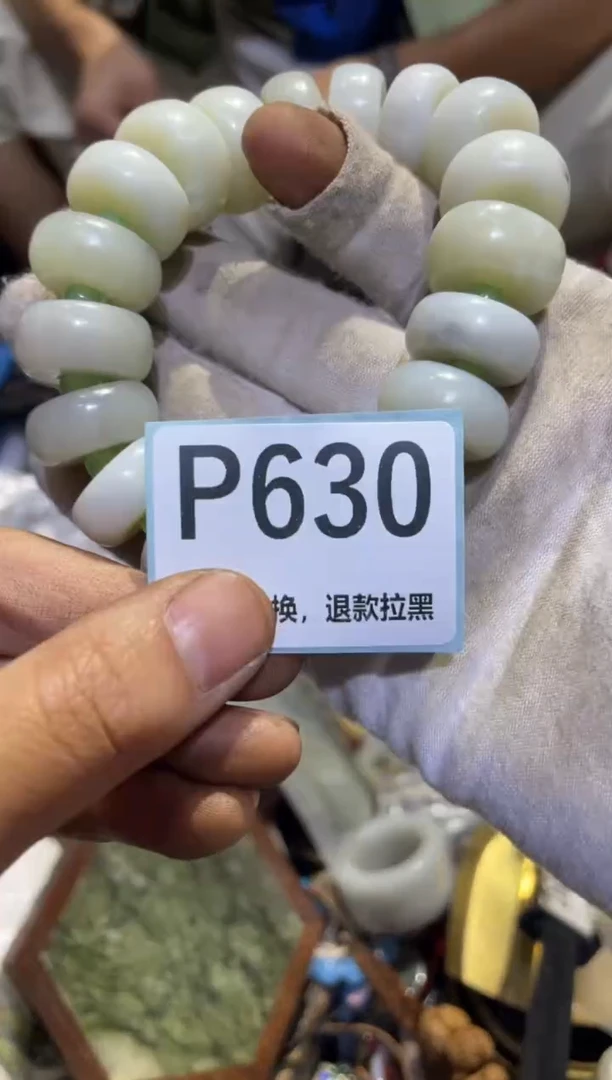 瓷片小*表妹表妹热卖热卖