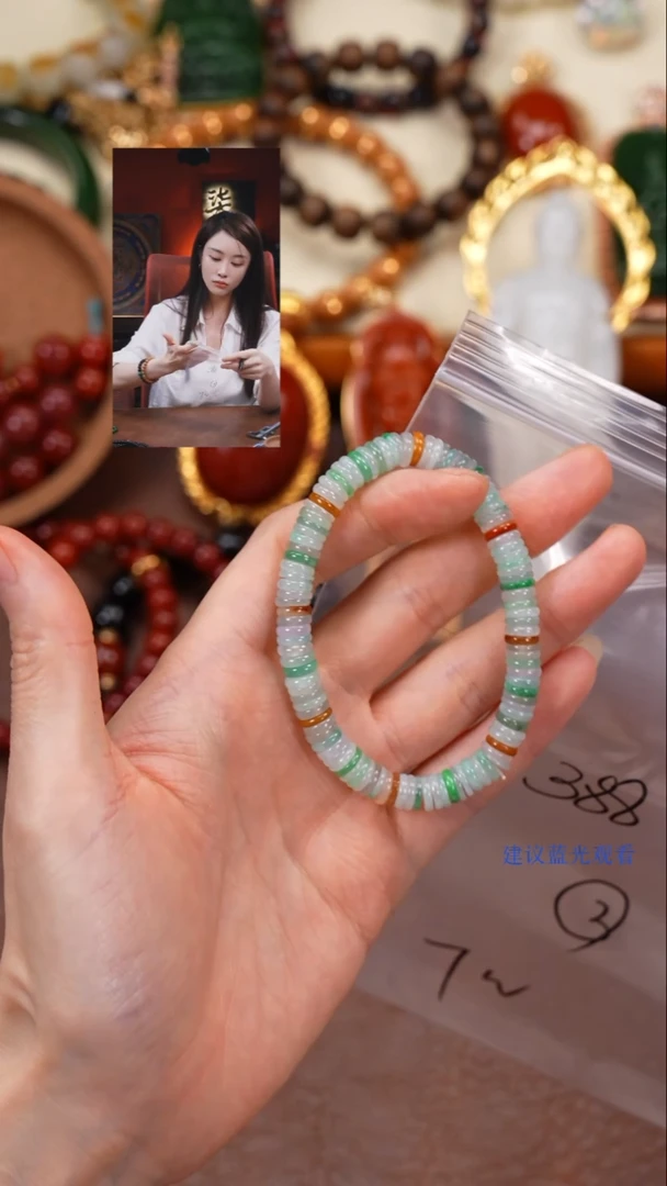 未镶嵌手串翡翠棒柒禧文玩回血好物
