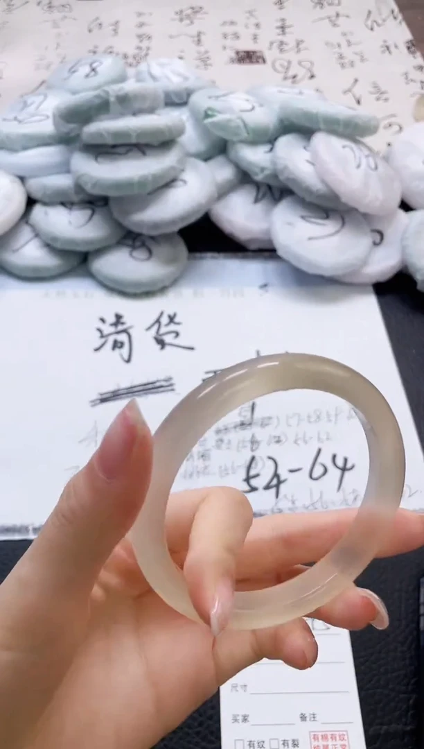 未镶嵌手镯石英质玉345-64