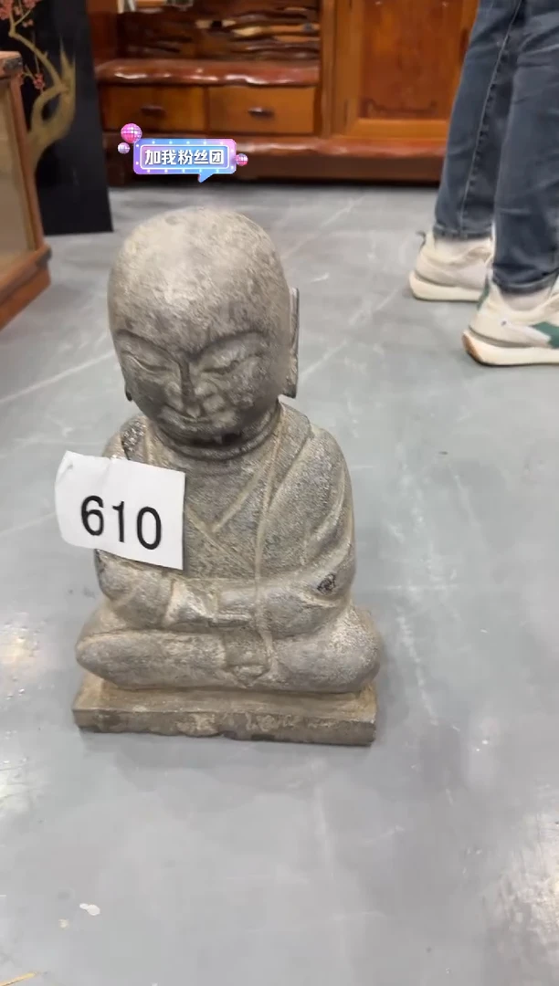 襄*哥小四孤品收藏中古品