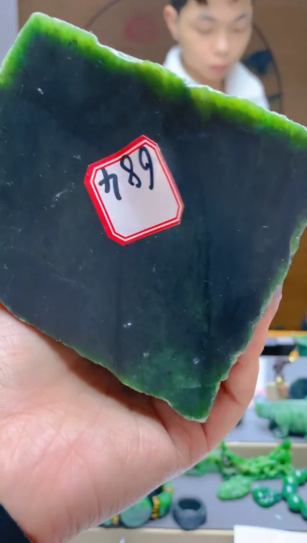 【闪购商品】和田玉（碧玉）珠宝半成品未镶嵌1