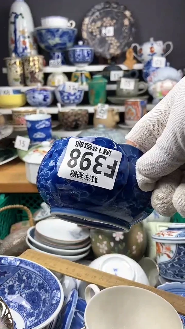 【闪购商品】点关注感谢支持支持