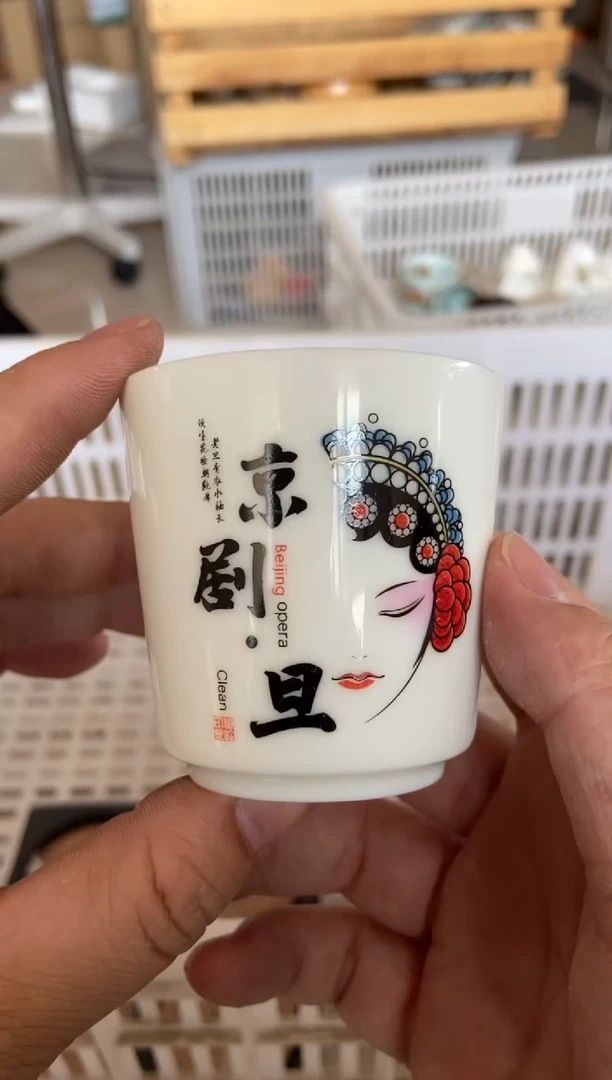 无运费险有瑕疵的有点脏介意勿拍